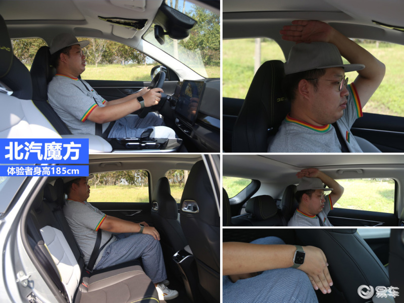 北汽魔方是小型还是大型suv,谁是紧凑型suv的王者