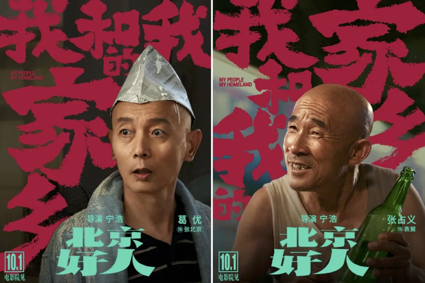 医保中的大病医保要如何报销,医保大病保险如何申请二次报销