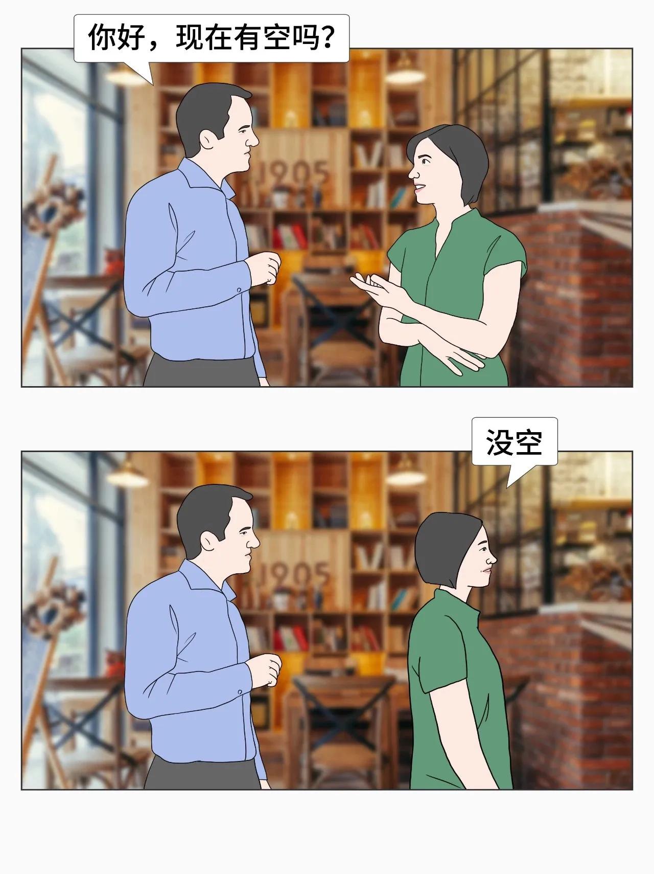 女生一般备注男朋友什么,女生微信备注的含义