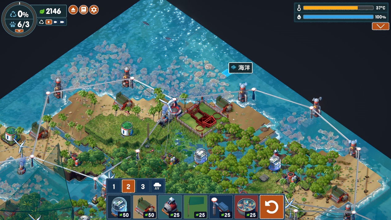 伊始之地,伊始之地游戏解说