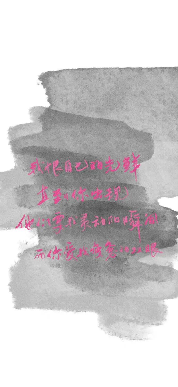 wechat氛围感手机壁纸,wechat背景图片素材