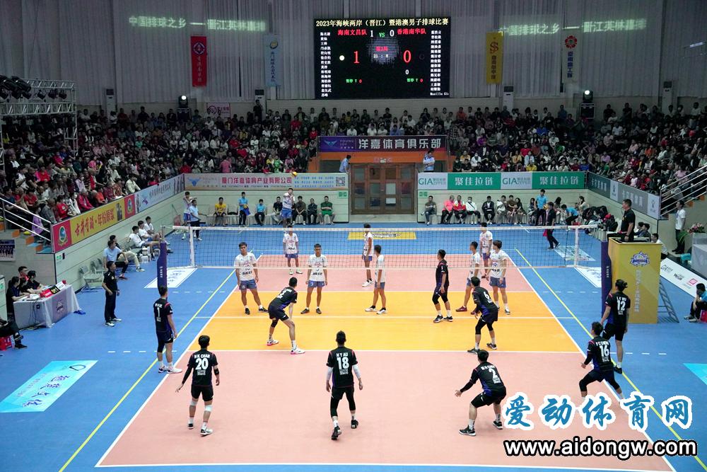 【体育观察】任时光流逝，海南人最爱还是九人排！