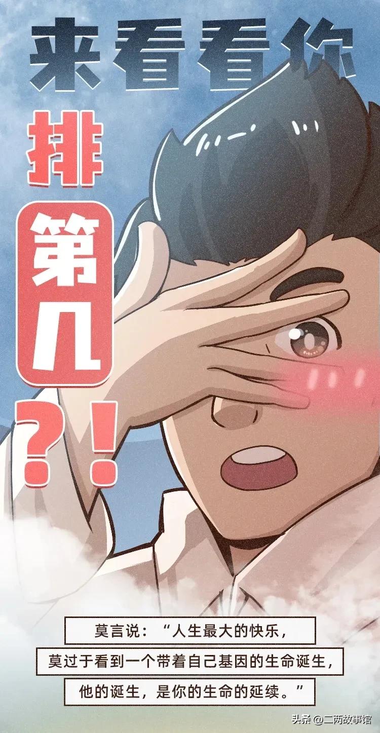 婕敾绻佹畺,婕敾绻佽