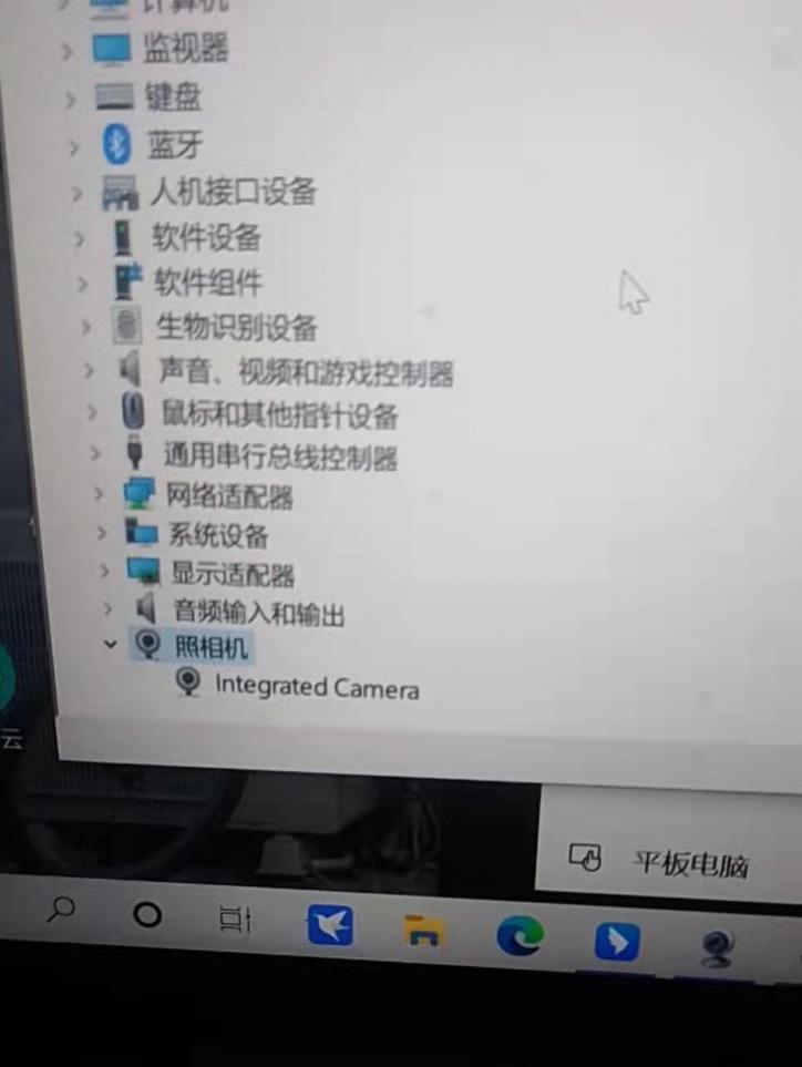 联想电脑摄像头物理开关,联想小新电脑摄像头开关是什么
