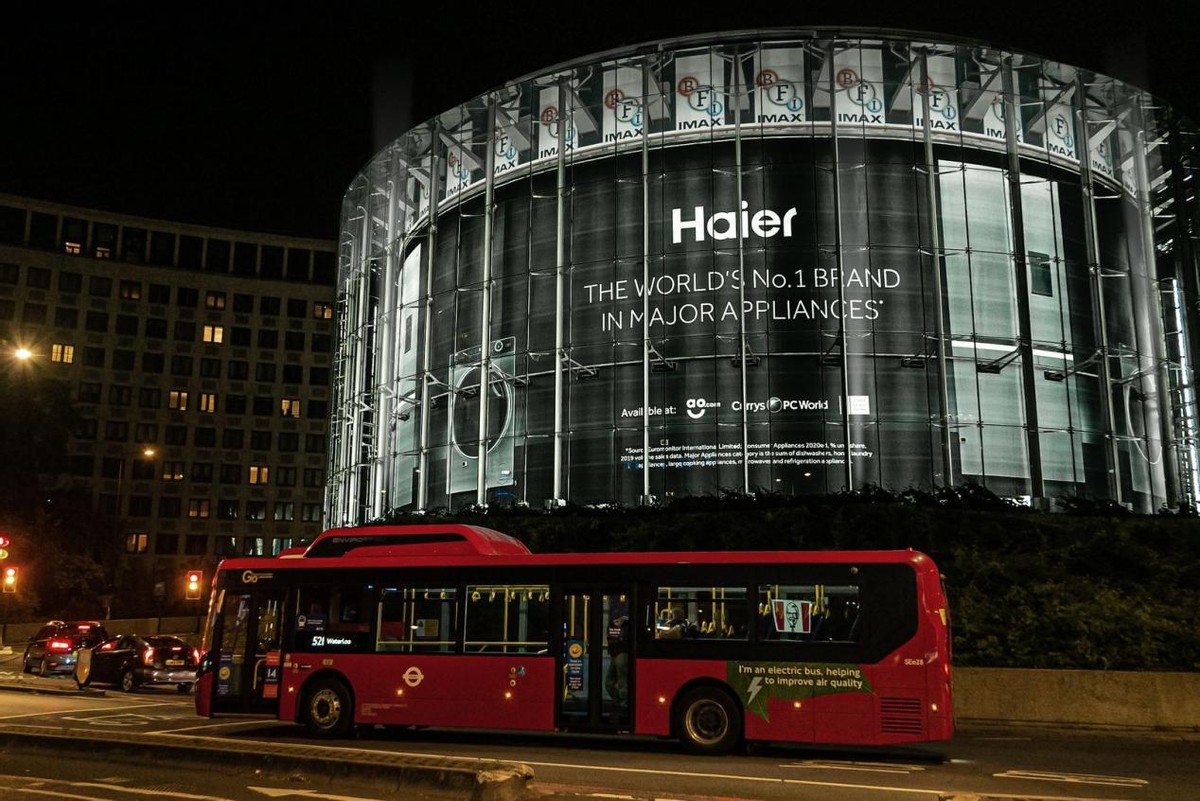 海尔无线除螨仪吸尘器,海尔清洁电器吸尘器