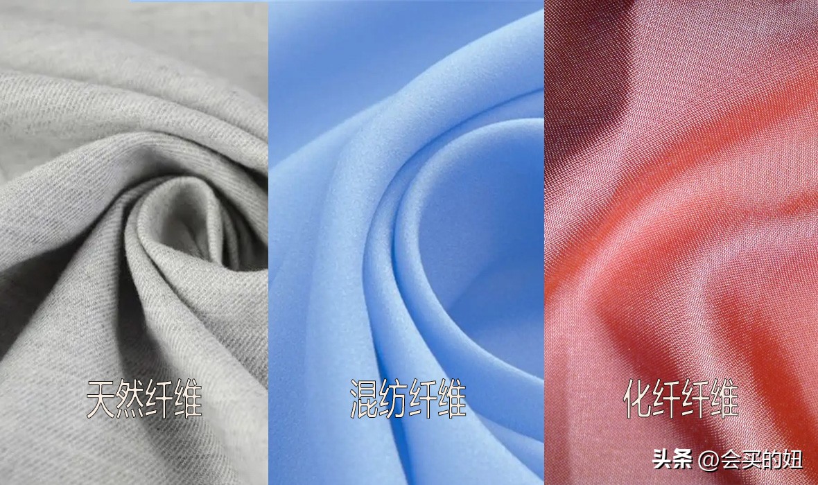 推荐舒服又平价的睡衣店铺,平价又好看的夏季睡衣店铺推荐