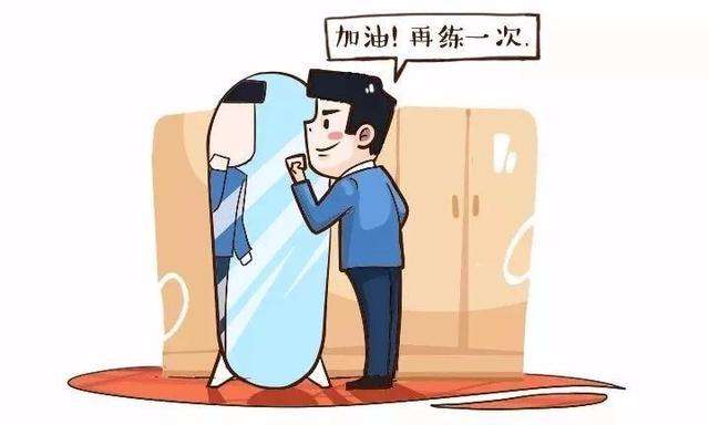 教师招聘面试上岸经验,2021教师资格证面试