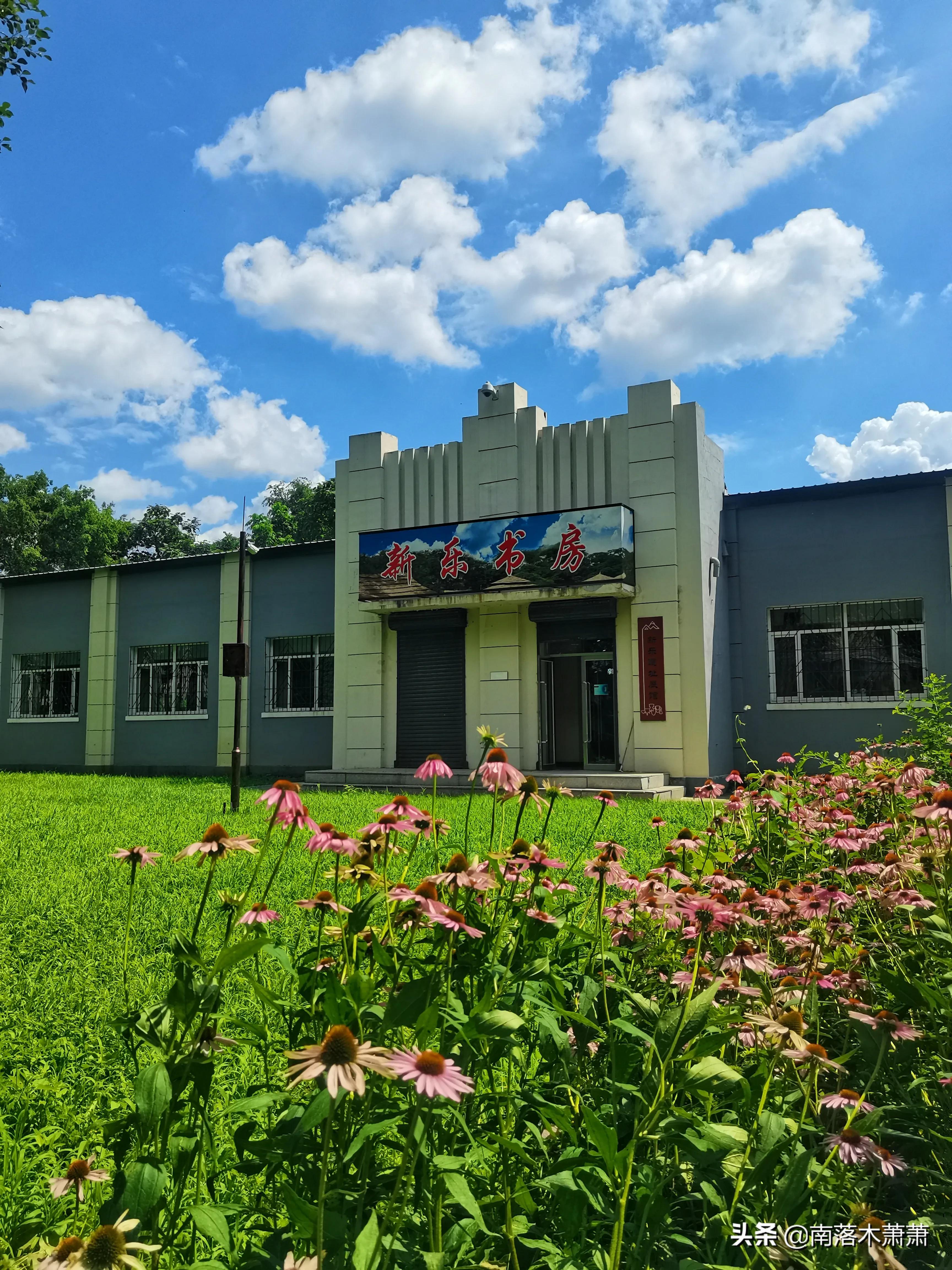 沈阳皇姑新乐遗址,参观沈阳新乐遗址博物馆