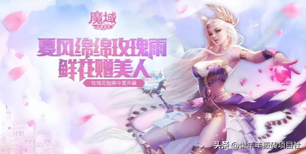 2020还有哪些搬砖的游戏,2021年能搬砖的新游戏有哪些