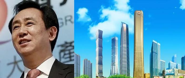 恒大会不会先破产再重组,恒大还能翻身么