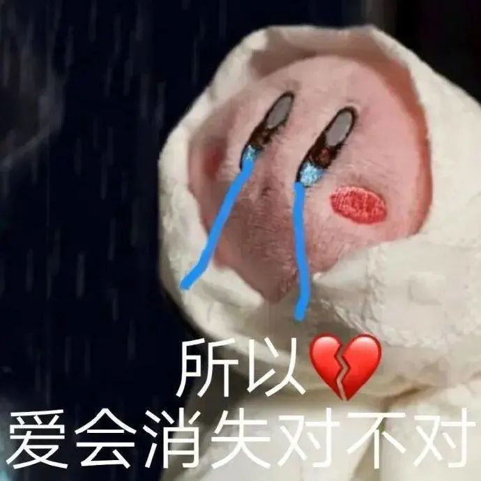 没事你继续打游戏吧表情包,我去打游戏了你乖乖的表情包