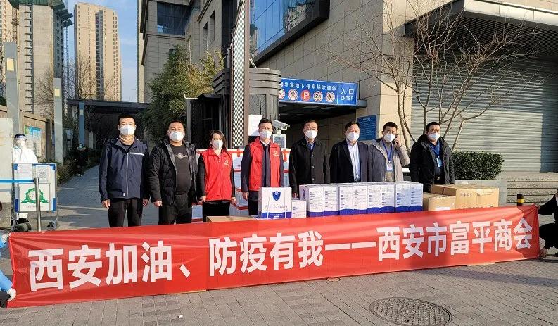 疫情防控共克时艰勇毅前行,疫情防控凝聚时代磅礴力量