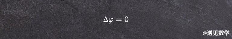 数学史上最美丽的十大公式,最美数学公式解读