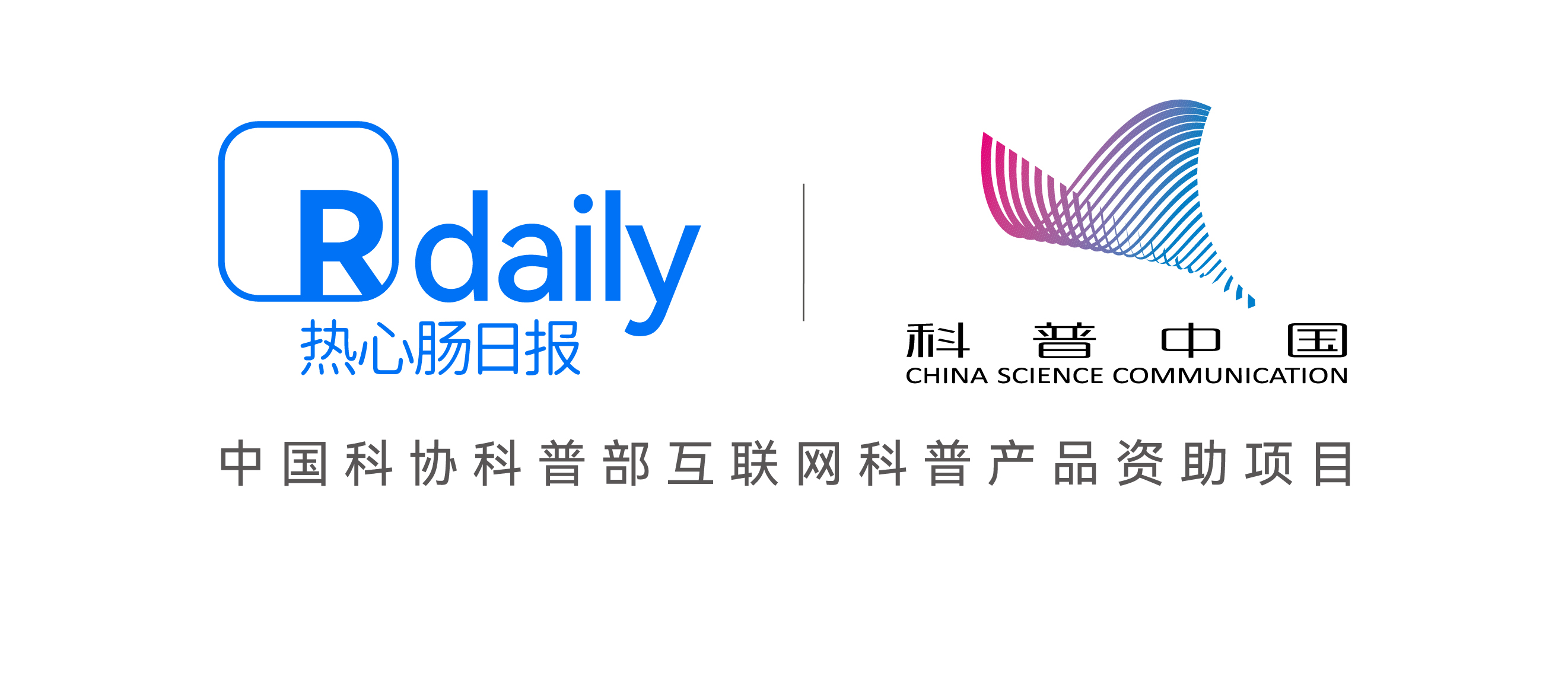 肝功能异常护肝治疗指南,肝病领域最新突破研究