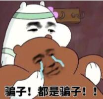 助贷公司ab贷什么意思,助贷公司ab贷属于诈骗吗