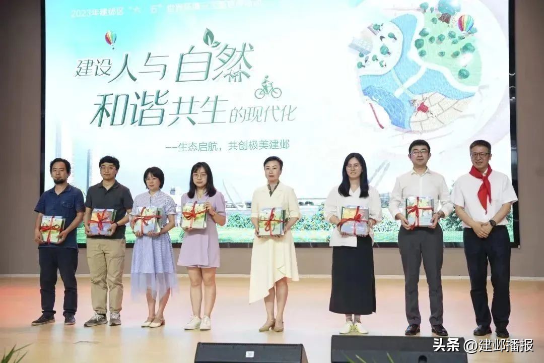 建邺的生态之美，你了解吗？