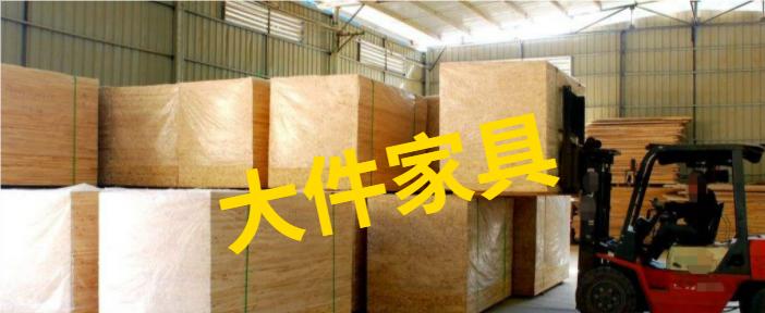 国际空运怎样寄划算,海运寄什么快递划算又便宜