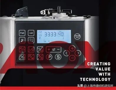 浙江宝宇缝纫机说明书,中捷缝纫机和宝宇缝纫机哪个好