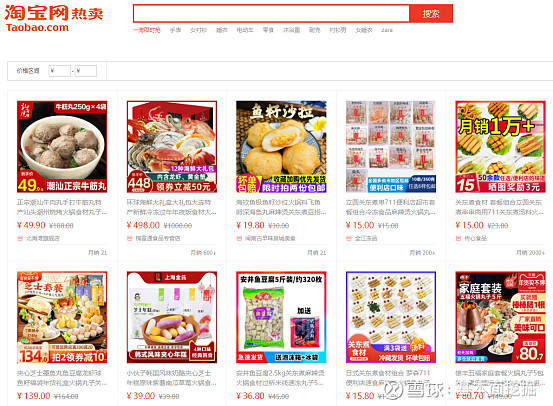 海欣食品子品牌,海欣食品发展