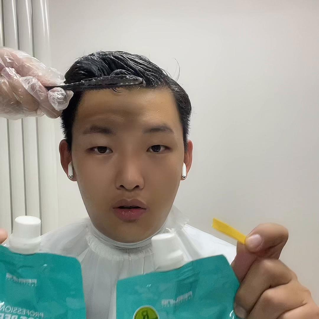 菲灵摩根烫男士,菲灵小蜜蜂热烫