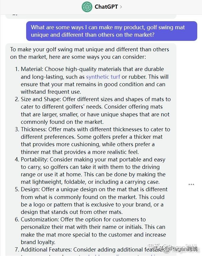 chatgpt长文怎么获取,如何让chatgpt分析亚马逊链接