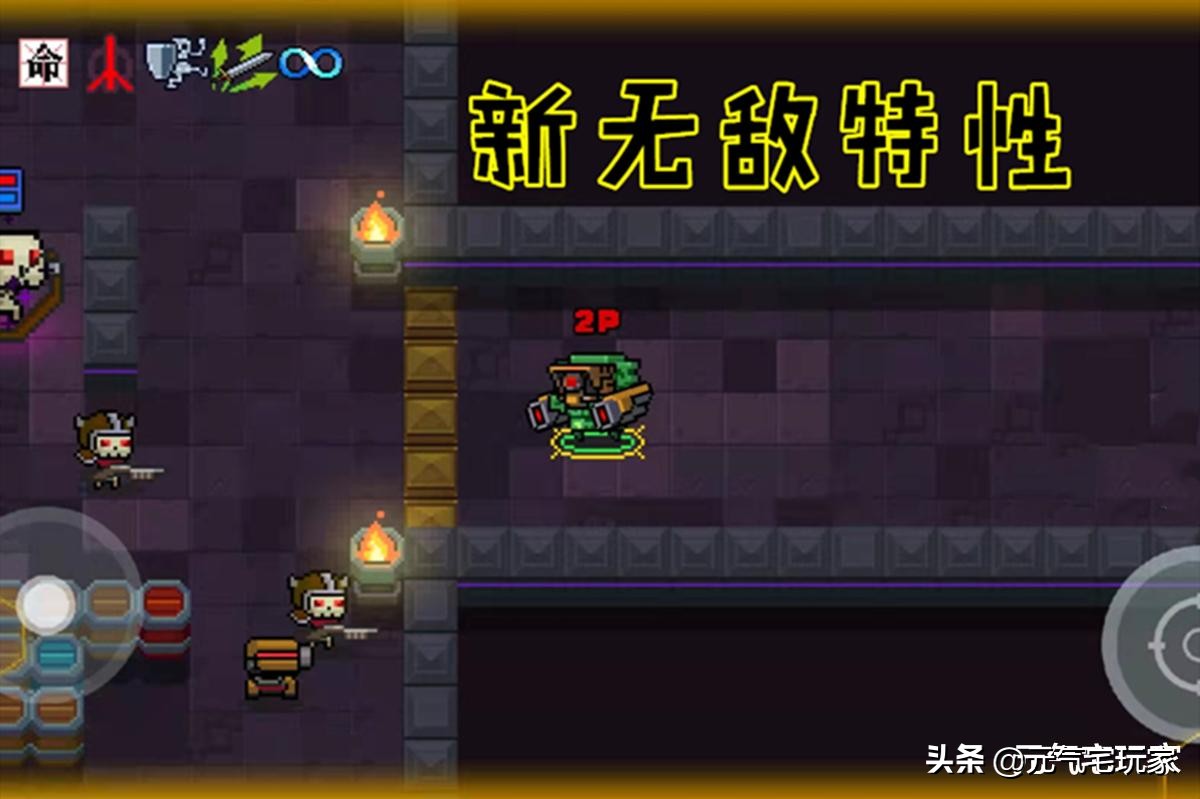 元气骑士刷稀有物资,元气骑士必爆蓝图