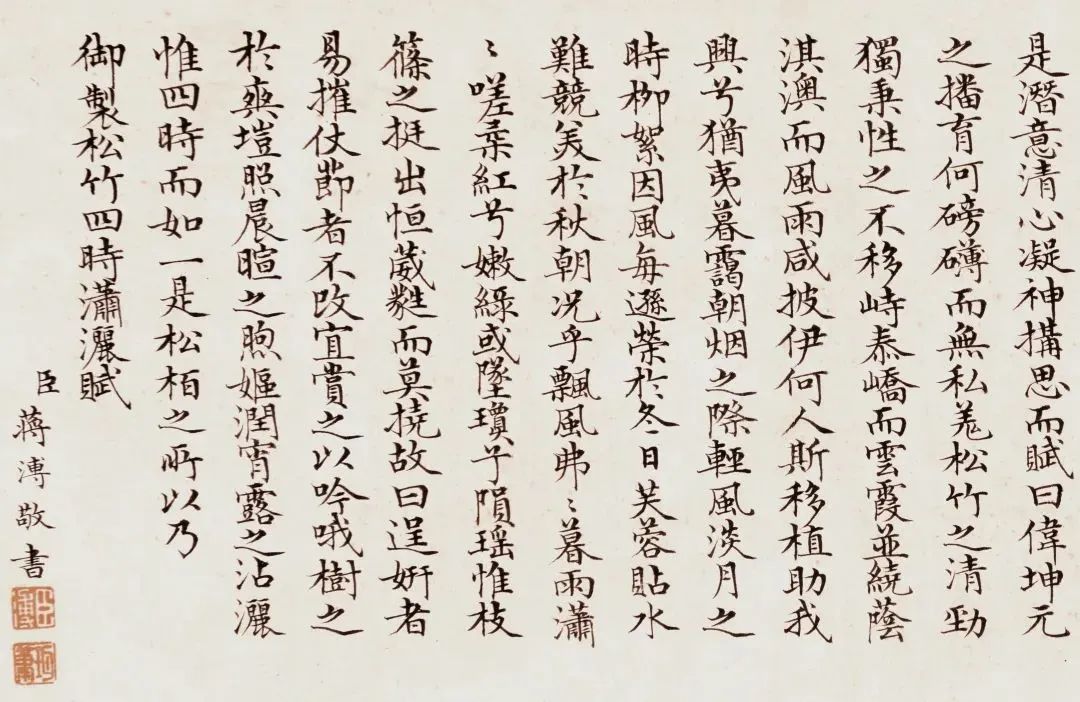 同古堂|艺术品“海淘”去哪里捡漏？