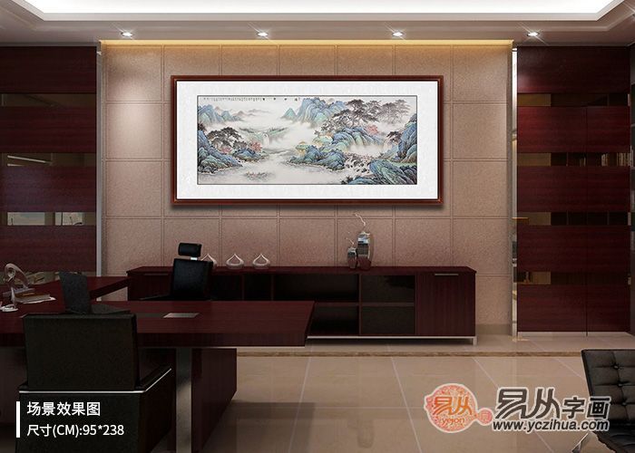 办公室字画装修风格,轻奢风装修的办公室适合挂什么画