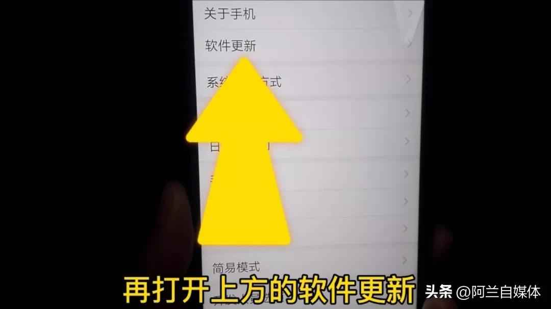手机卡顿反应慢一招教你解决,彻底解决手机卡顿反应慢