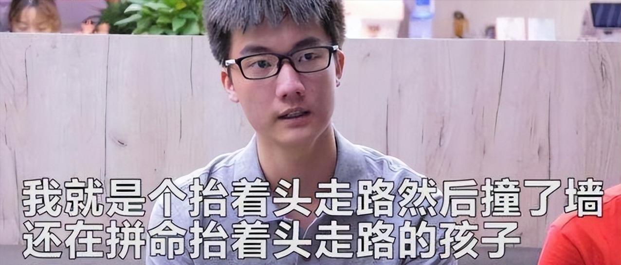 “浙江最狂高中生”提前20分交卷，直言高考题垃圾，最终考多少分