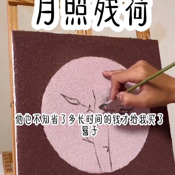 小说推文深入交流,小说推文真假千金重生完整版