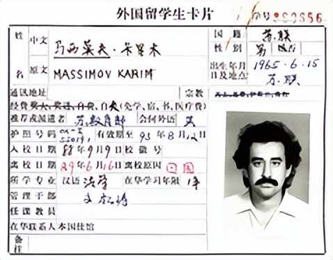 这国总统狂秀中文!有多少中国校友在外国当总统?