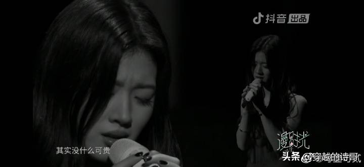 单依纯永远年轻完整版,单依纯翻唱的全部歌曲