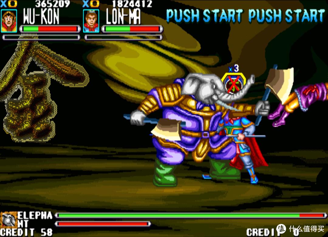 街机游戏西游释厄传最后的boss,童年经典街机游戏