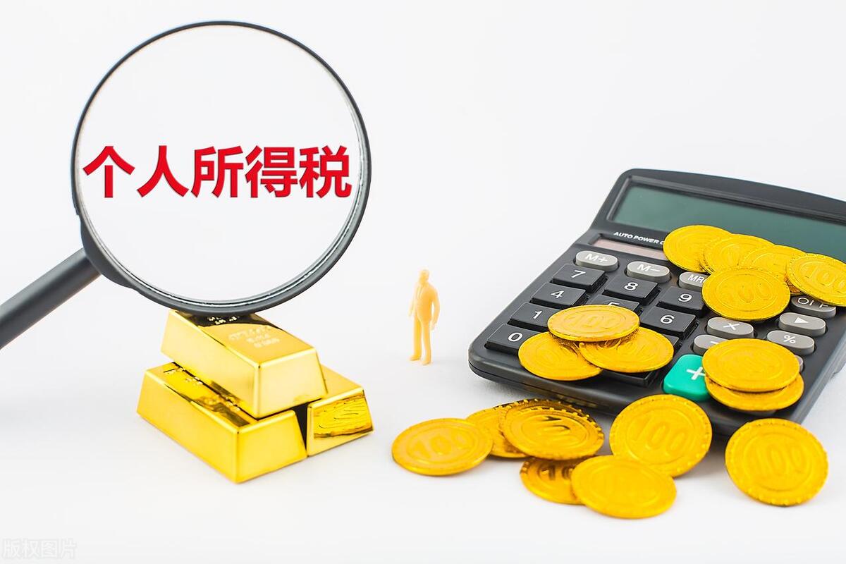 2022年税收优惠政策是否延续,2023年税收最新优惠政策