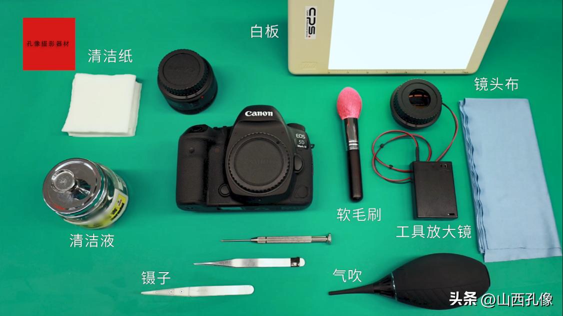 相机ccd如何清洁,相机如何清洁和保养