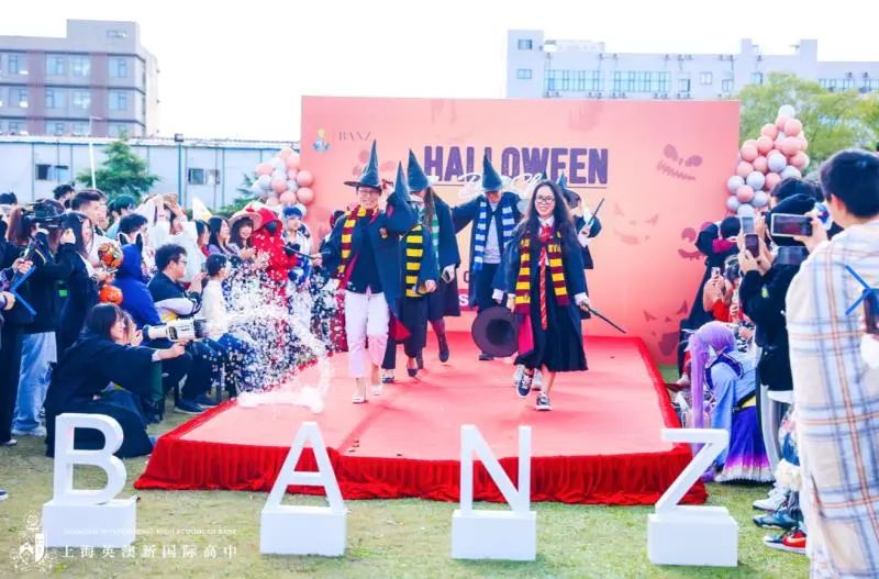 上海天华英澳美国际学校介绍,上海天华英澳美学校环境