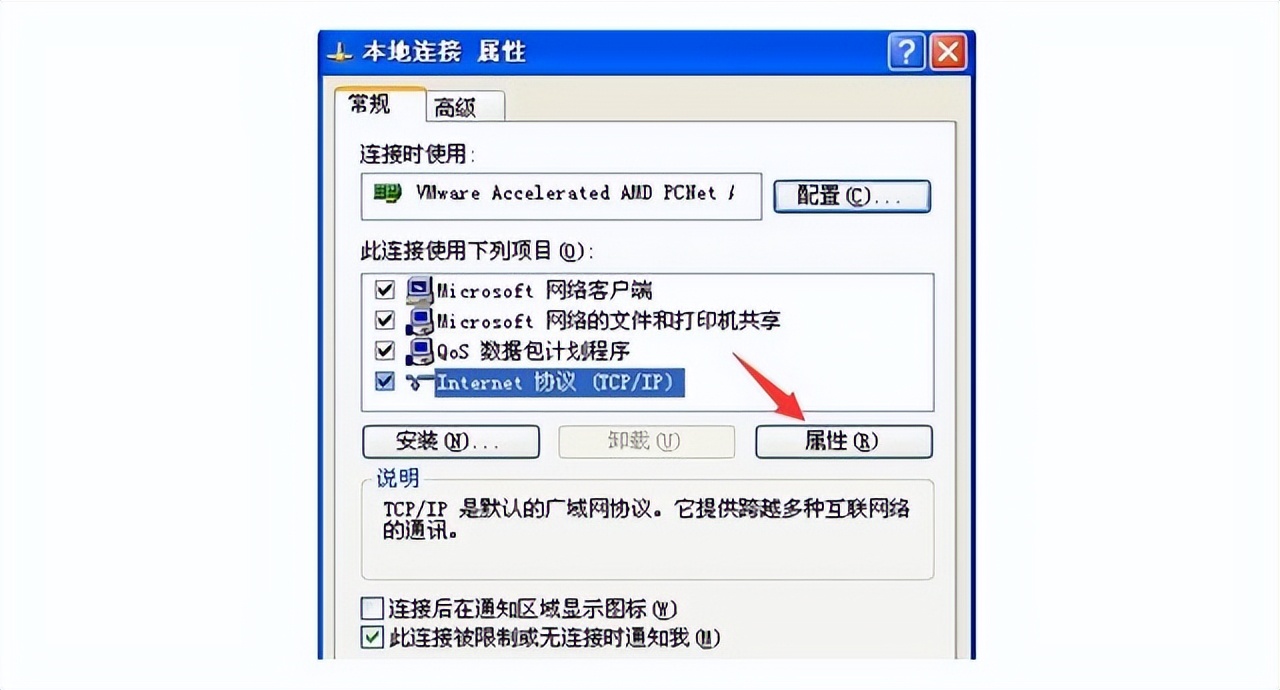 电脑有网搜狗浏览器打不开网页,笔记本电脑谷歌浏览器打不开网页