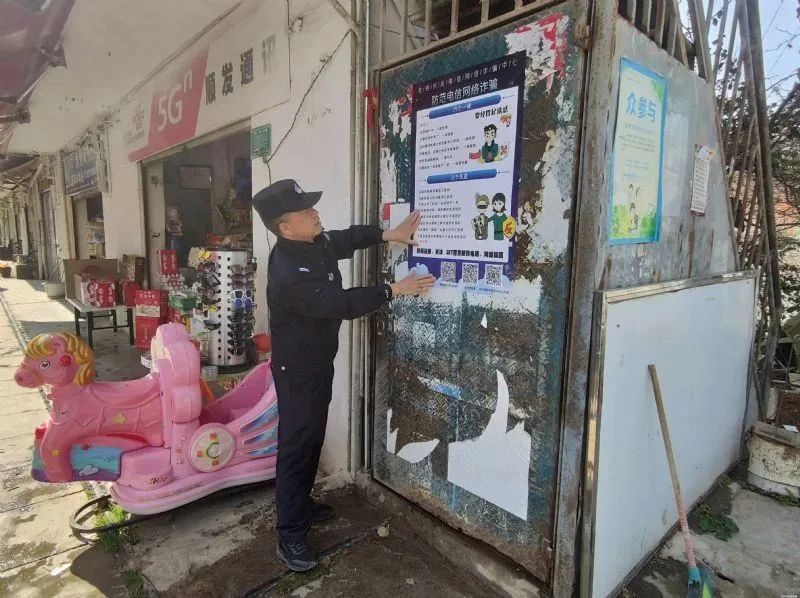 新闻热点大事件,新闻早播报15分钟