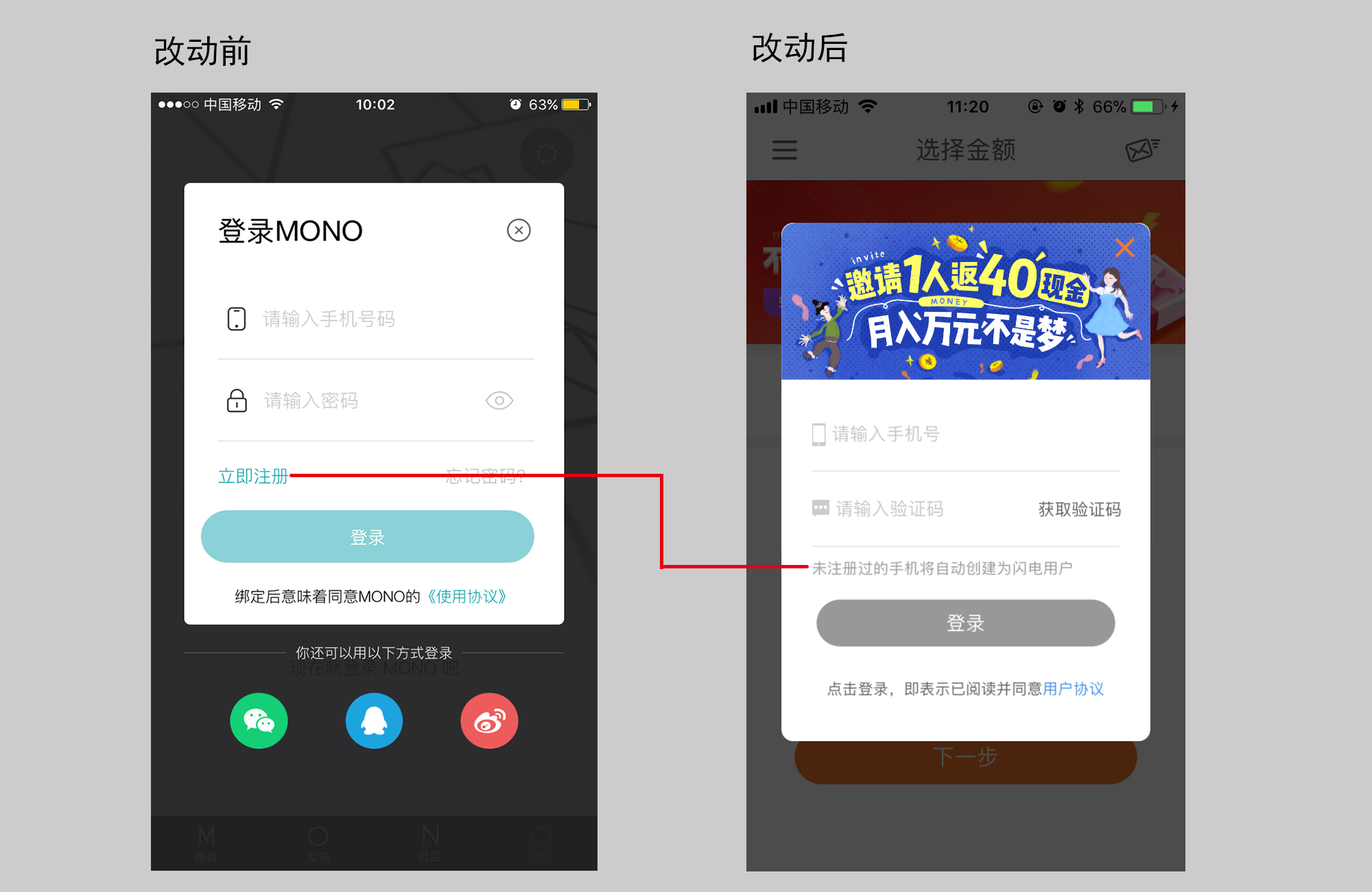 b端产品推广获客,b端获客渠道