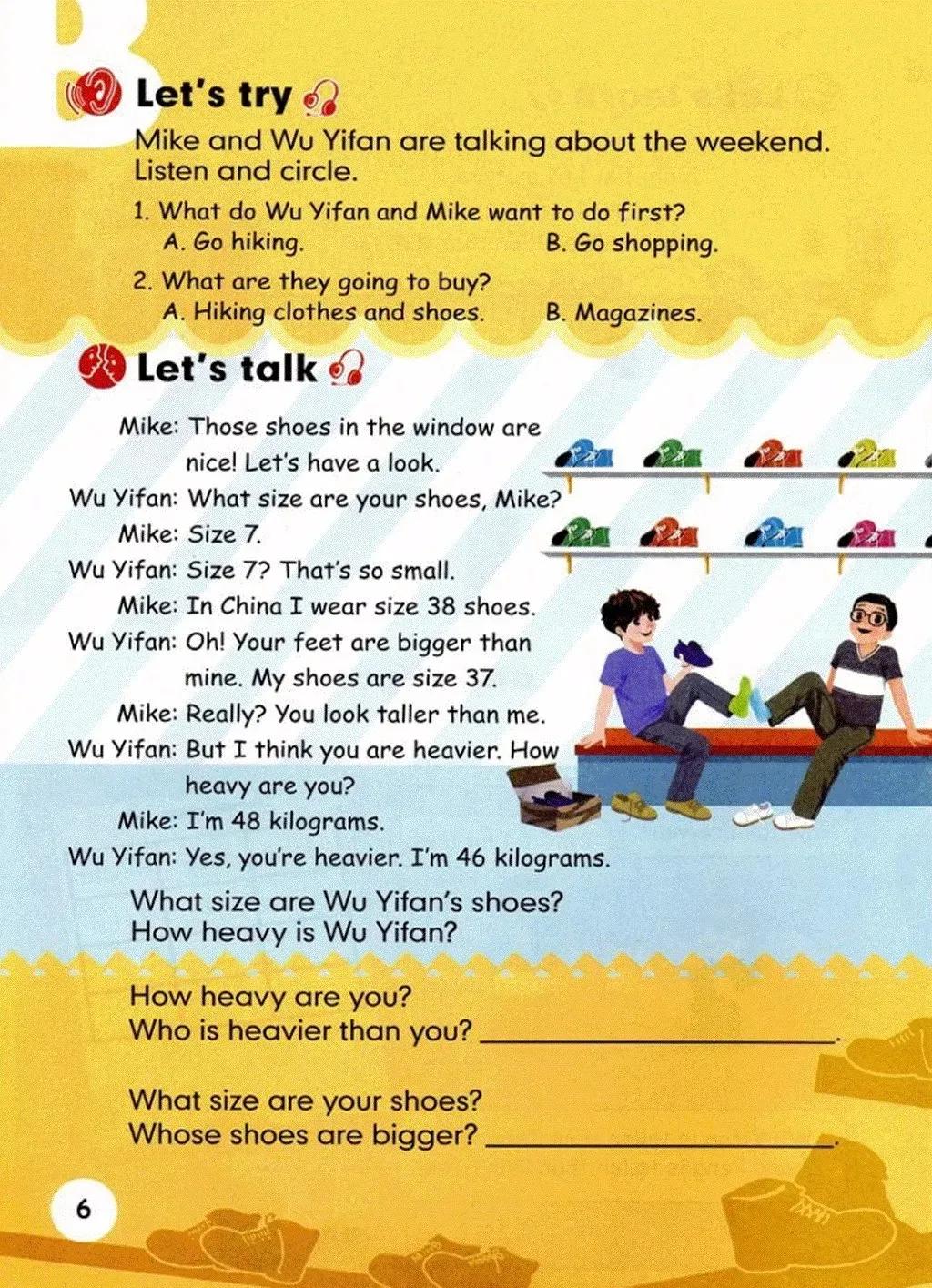 小学英语六年级上册课本03,小学英语六年级下册人教版课本