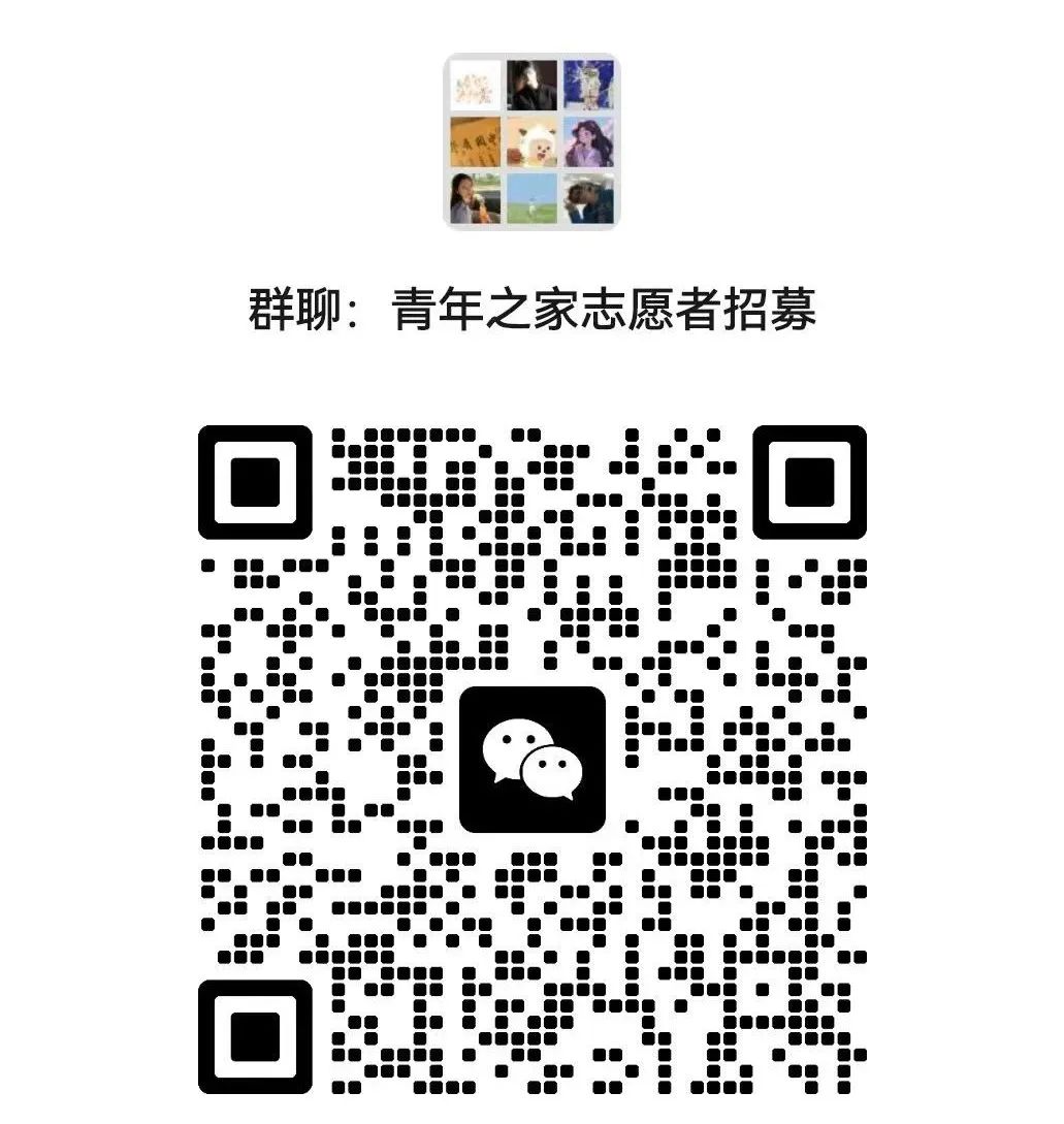 @返家乡大学生，汉川青年之家等你来报到！