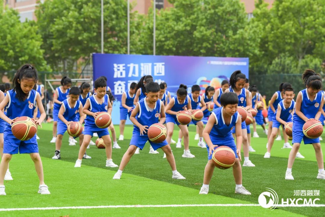 天津河西区第六届全民健身运动会,2024年江苏省全民健身运动会