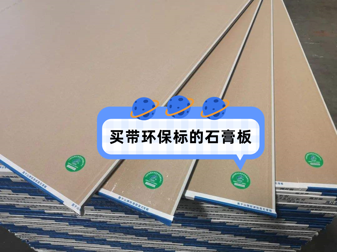 家装甲醛污染源来自于哪些地方 (新房装修哪些是甲醛污染源)