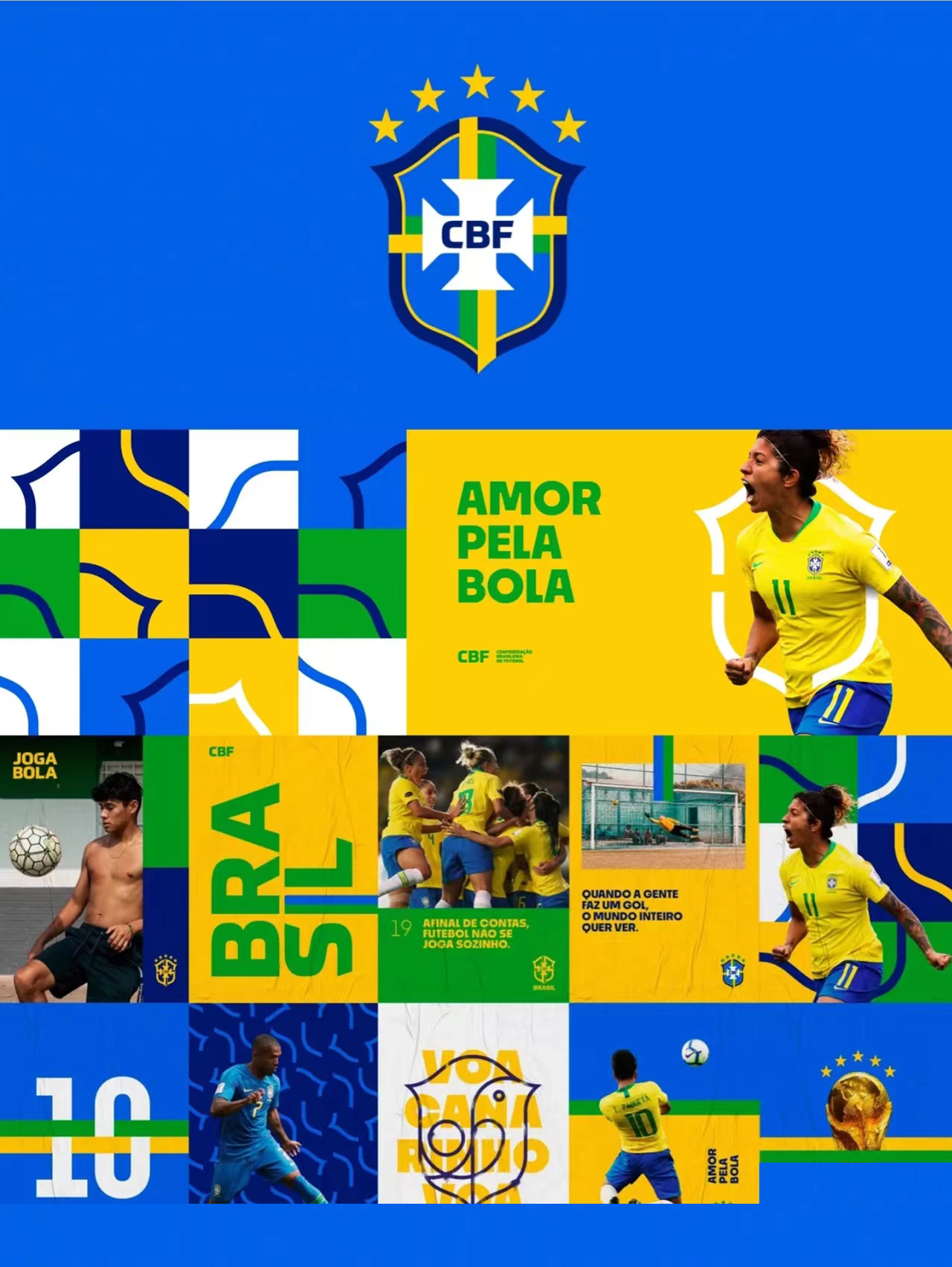 vi品牌设计包装设计,vi品牌logo设计