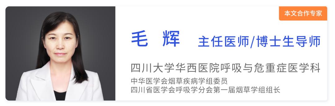 二手烟是不是更容易致癌,二手烟含40多种致癌物