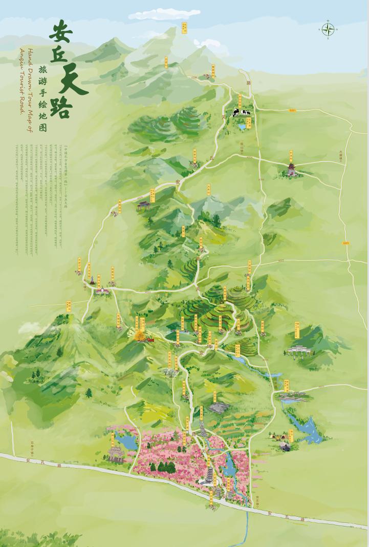 安丘最美天路,安丘观光天路