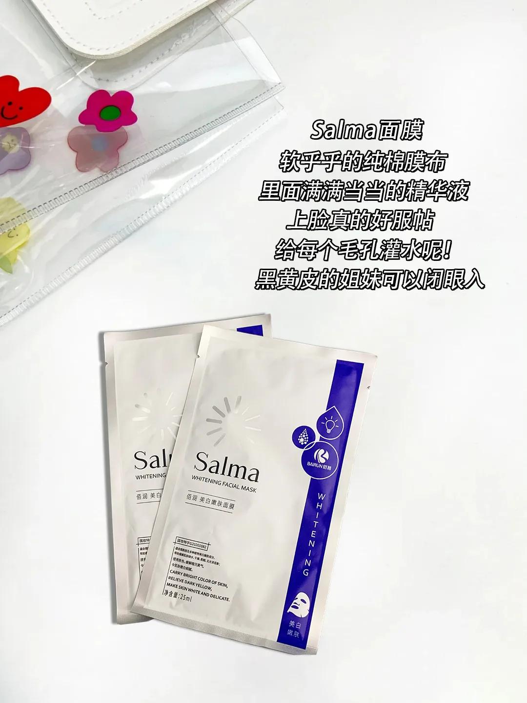 老国货神仙护肤品,国货护肤拯救全脸的大救星