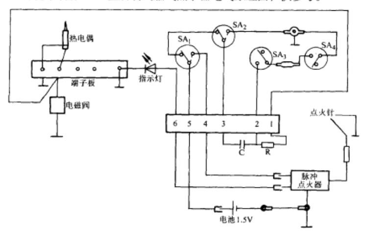 热水器维修教程下载,热水器维修教程出现e1