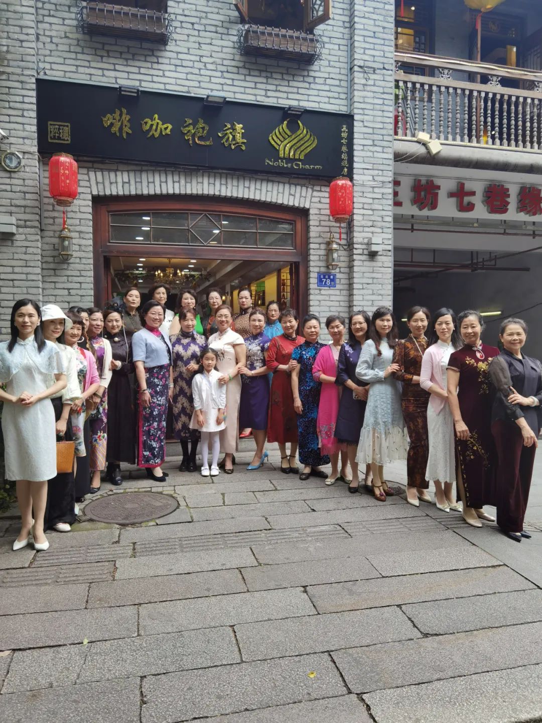 母亲节旗袍走秀活动,旗袍协会母亲节祝福